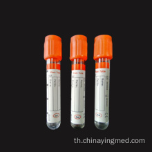 หลอดทดลอง Orange cap clot serum anticoagulant tube